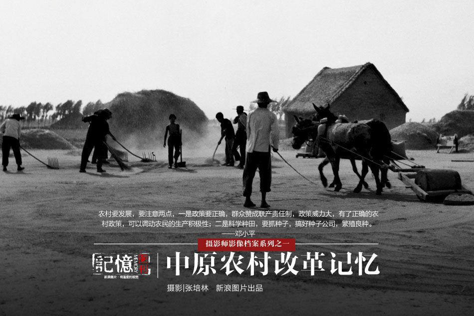中原人口三次南迁_中原人口的三次南迁浪潮