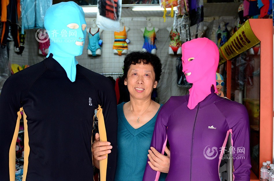 埃莫森-乐鱼app(leyu)官方网站-乐鱼官网