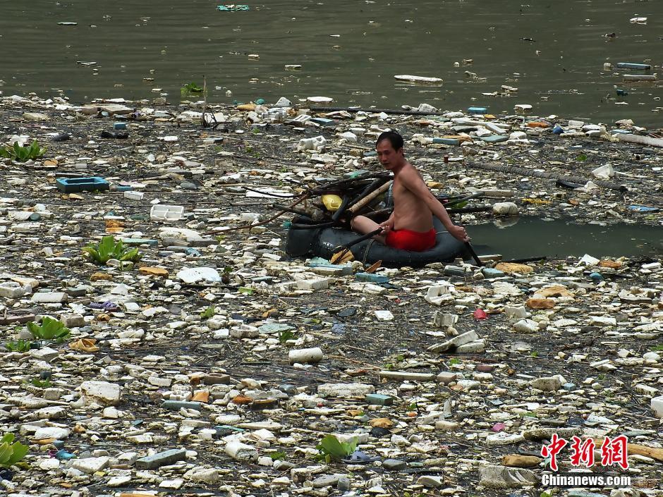 辽宁公共频道在线直播-乐鱼app(leyu)官方网站-乐鱼官网