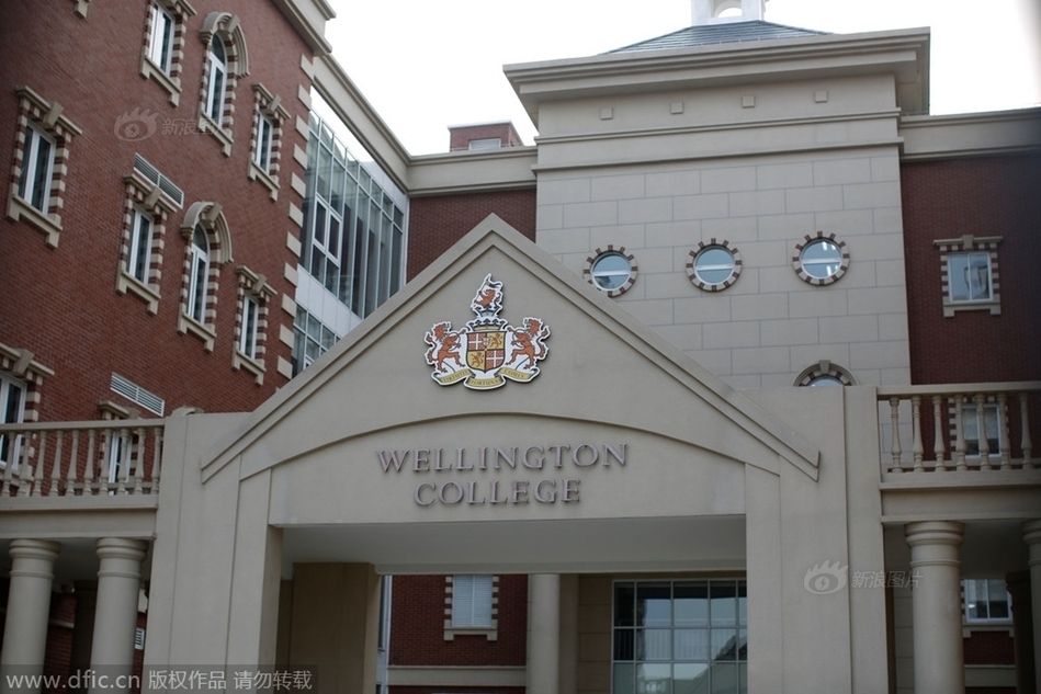 上海最贵国际学校开学 300万读到高中毕业