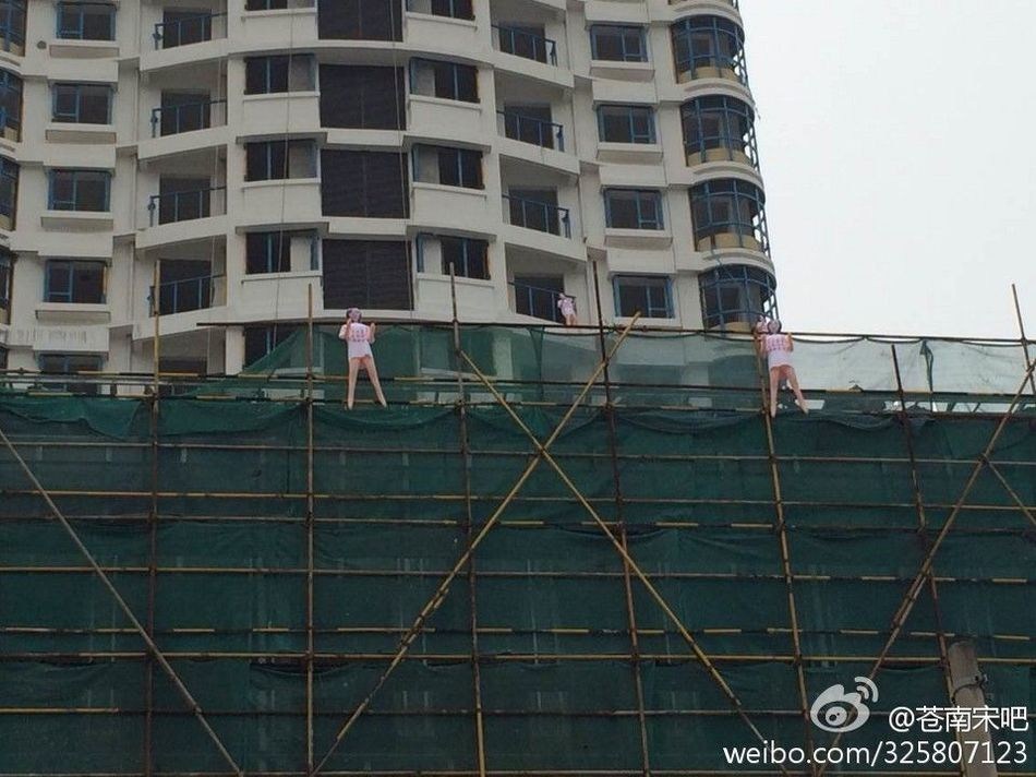 恒大 墨尔本胜利-乐鱼app(leyu)官方网站-乐鱼官网