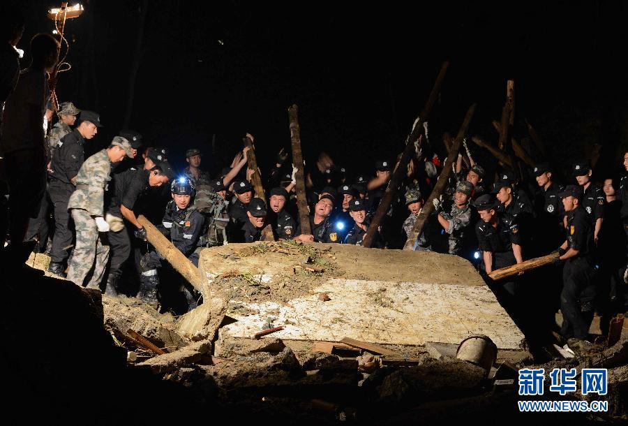 山东鲁能vs广州恒大-乐鱼APP下载-乐鱼体育app-乐鱼体育官网网站|乐鱼体育