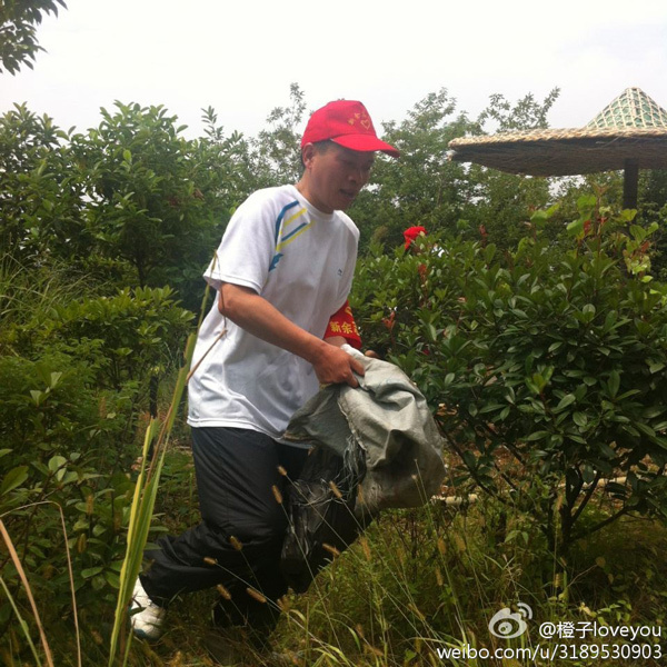 c罗破门告别世界杯