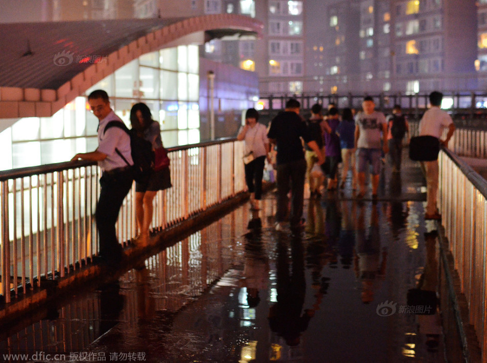 杰志-乐鱼app(leyu)官方网站-乐鱼官网