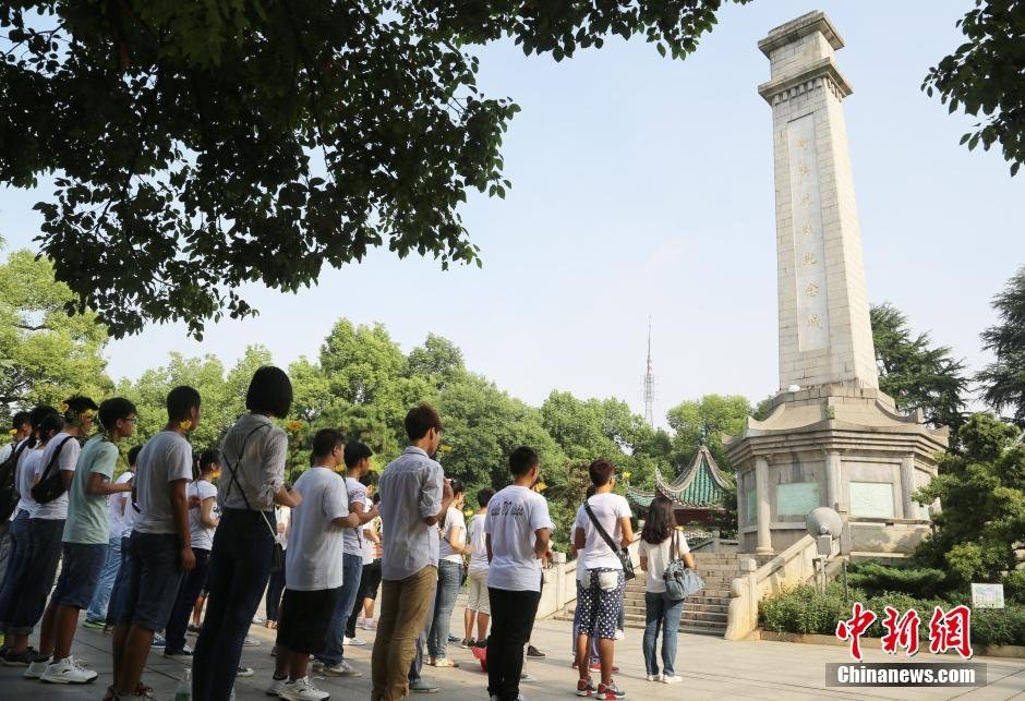 因扎吉自传-爱游戏(ayx)官网网站_ayx.com