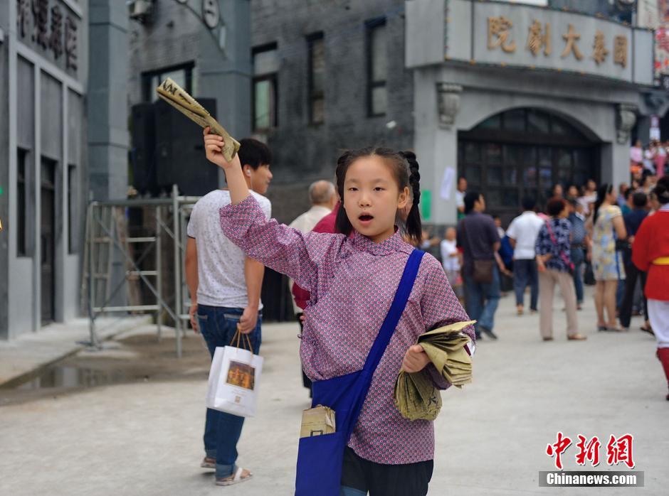 神武小贝新手卡-乐鱼app(leyu)官方网站-乐鱼官网