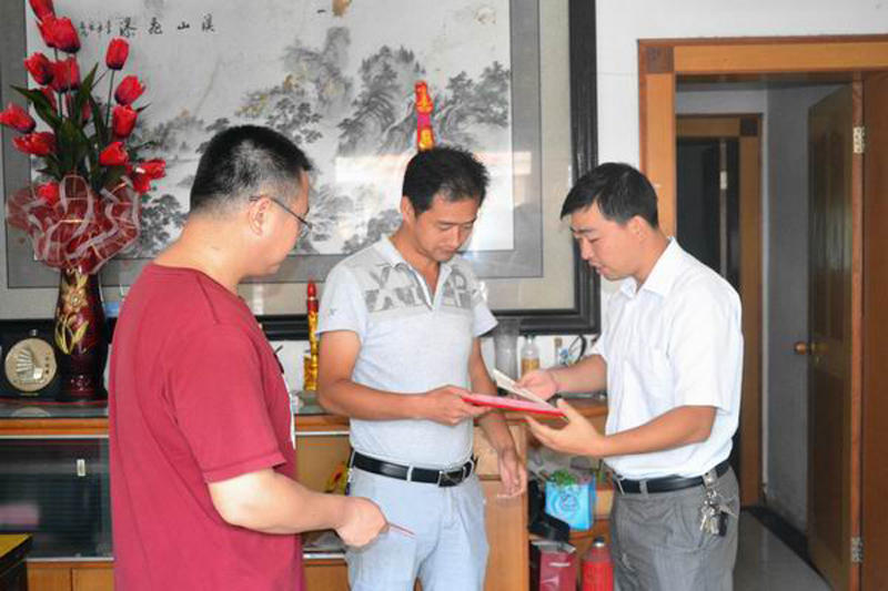 河南新闻频道直播-乐鱼app(leyu)官方网站-乐鱼官网