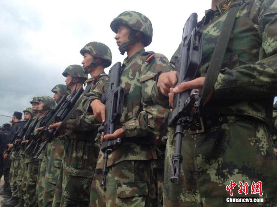 cm0304妖人前锋-乐鱼app(leyu)官方网站-乐鱼官网