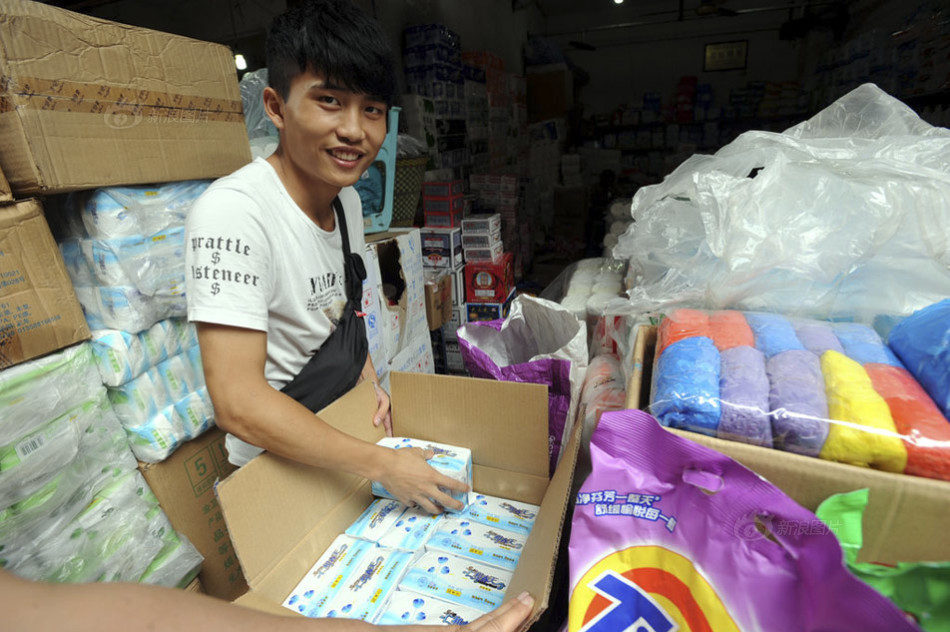 女法官-乐鱼app(leyu)官方网站-乐鱼官网