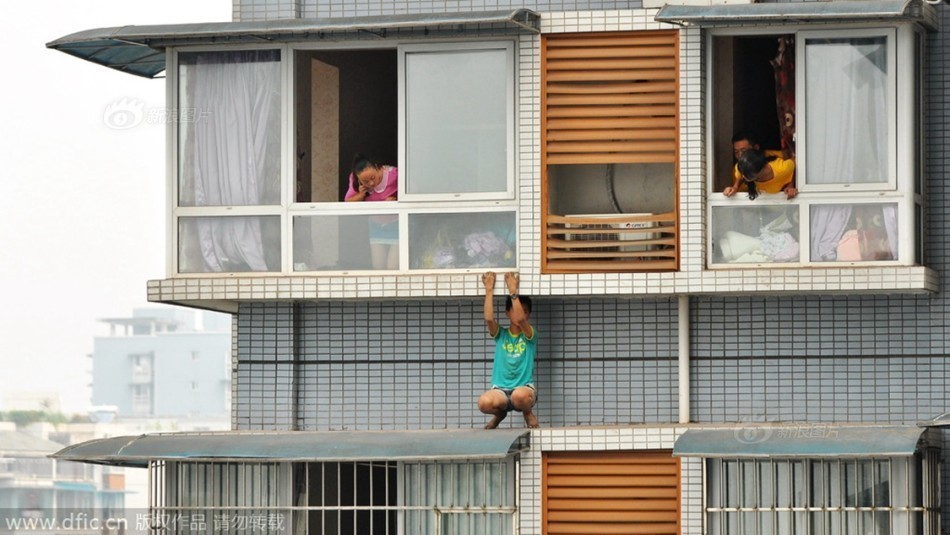 c罗纳尔多-乐鱼app(leyu)官方网站-乐鱼官网