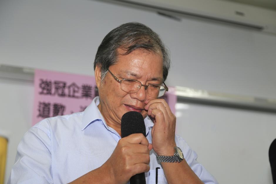 老总被判刑_意大利女星被老总海滩(2)