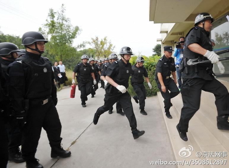 xjbt-爱游戏app(中国)官方网站下载_ayx体育app下载