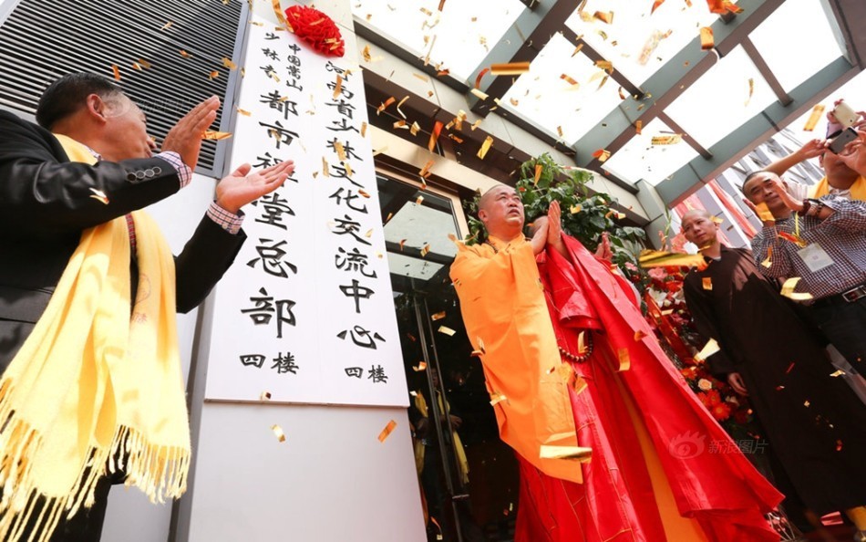 通宝棋牌娱乐