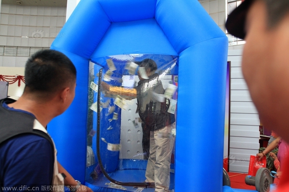 通宝棋牌娱乐