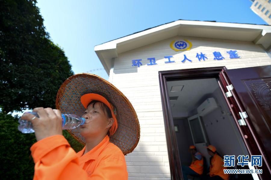 阿迪达斯清风系列-九游体育APP下载-九游体育app-九游体育app官网网站|九游体育