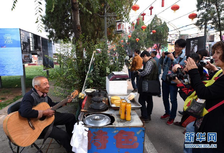 nba2012季后赛-乐鱼app(leyu)官方网站-乐鱼官网