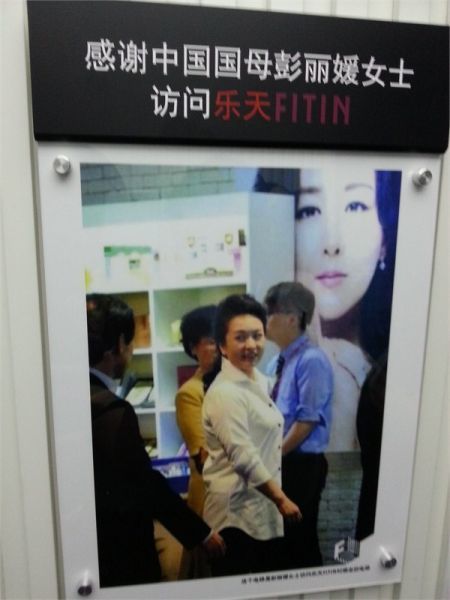 山东体彩网首页-乐鱼app(leyu)官方网站-乐鱼官网