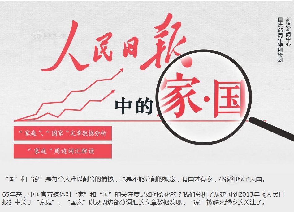 顾乡棋牌