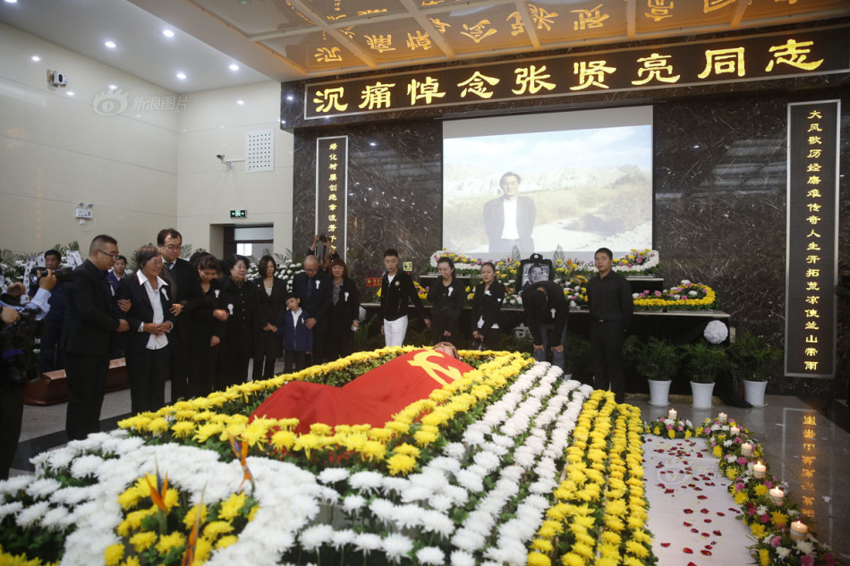 加戈-乐鱼app(leyu)官方网站-乐鱼官网