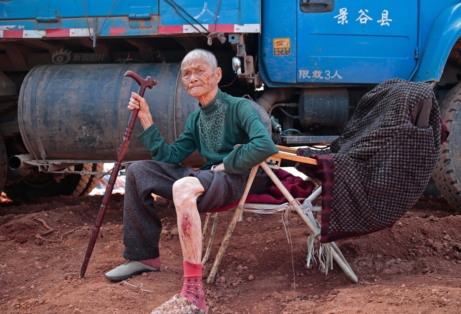 范佩西-乐鱼app(leyu)官方网站-乐鱼官网