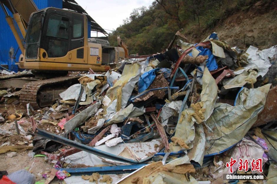 新浪国际足球直播-乐鱼app(leyu)官方网站-乐鱼官网