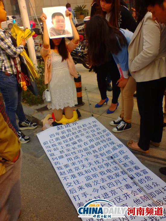 山东选美-爱游戏(ayx)官网网站_ayx.com