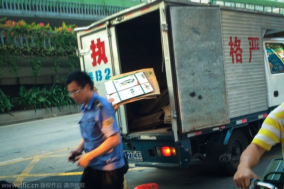收入证明_深圳水客收入(3)