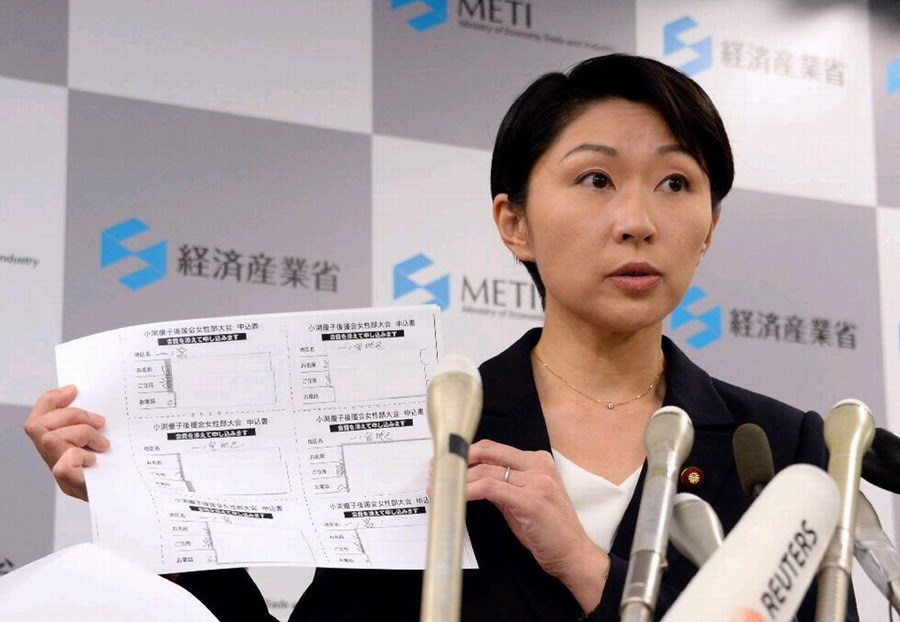 广州恒大vs河南建业