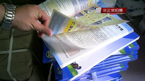 中国好声音直播-乐鱼app(leyu)官方网站-乐鱼官网