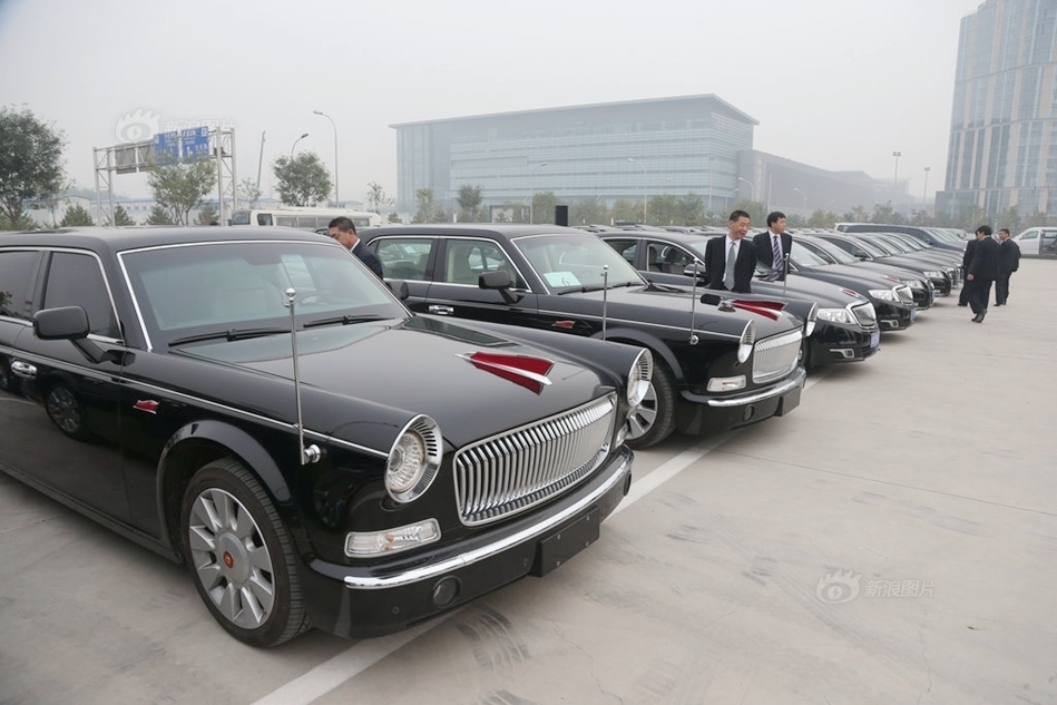 单价600余万红旗车apec期间接送国外高官(图)