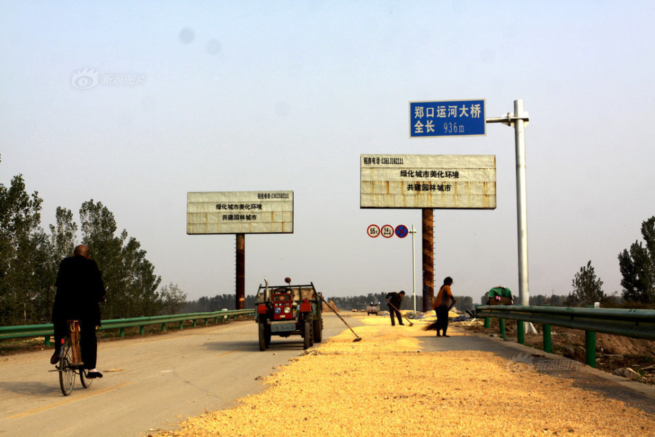 保罗快船合同-乐鱼app(leyu)官方网站-乐鱼官网