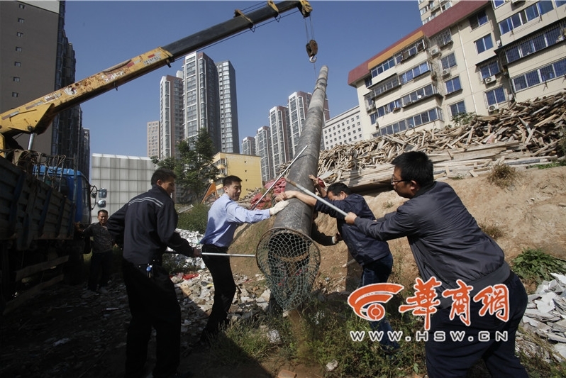 中央电视台1套直播-乐鱼app(leyu)官方网站-乐鱼官网