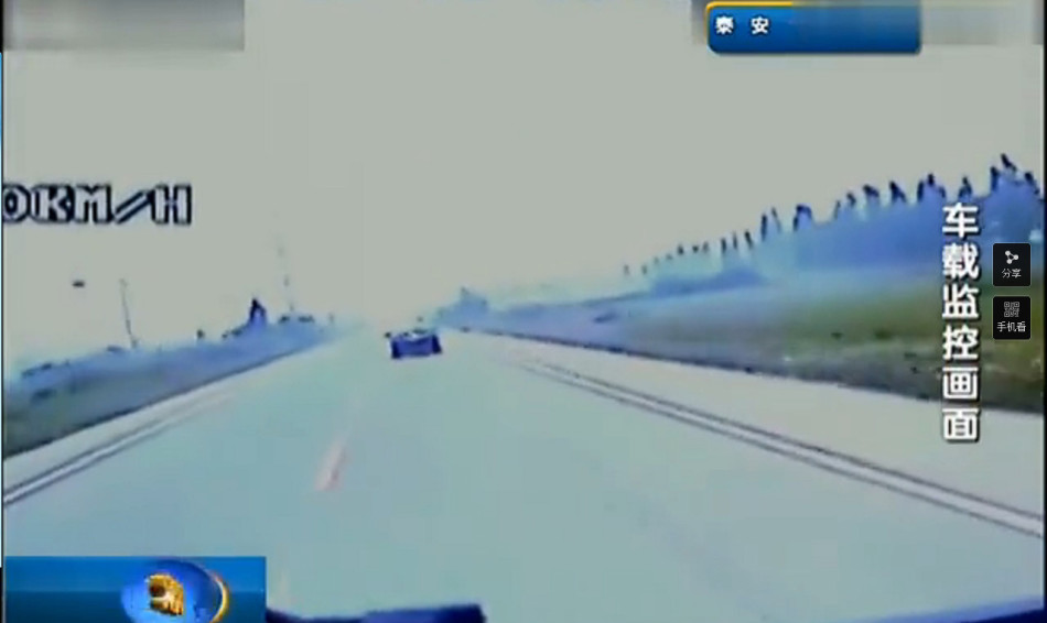 c罗曼联过人集锦