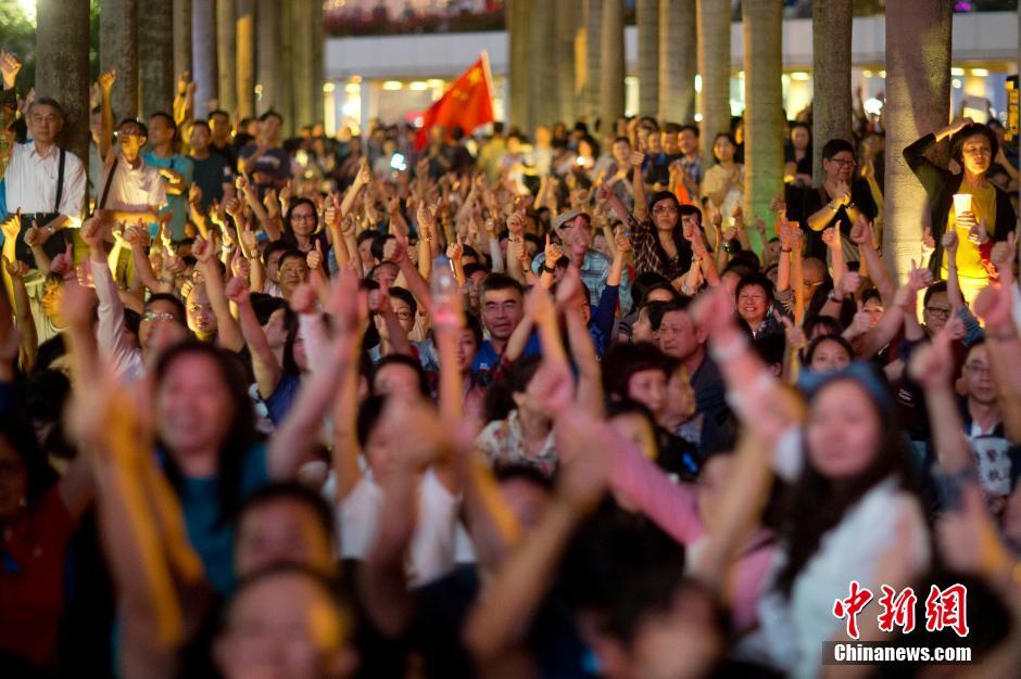 谢周三-乐鱼app(leyu)官方网站-乐鱼官网