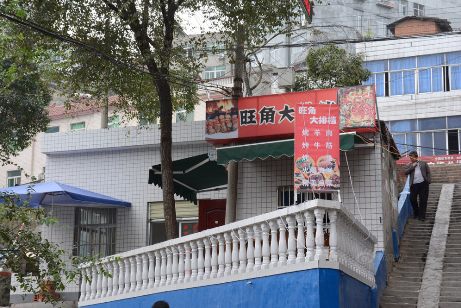 拜仁国米今晚大战-乐鱼app(leyu)官方网站-乐鱼官网