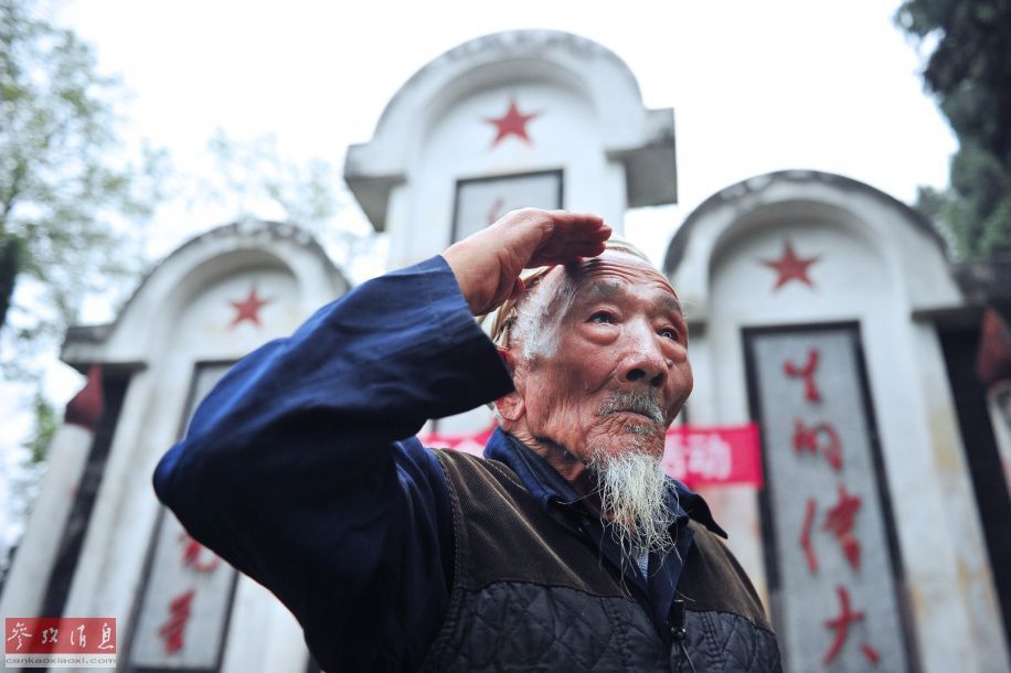 世界杯球衣-爱游戏app(中国)官方网站下载_ayx体育app下载