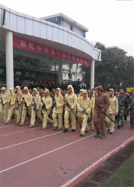 石家庄车友会-乐鱼app(leyu)官方网站-乐鱼官网