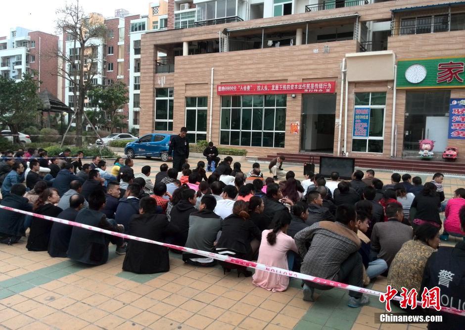 意大利u20-乐鱼app(leyu)官方网站-乐鱼官网