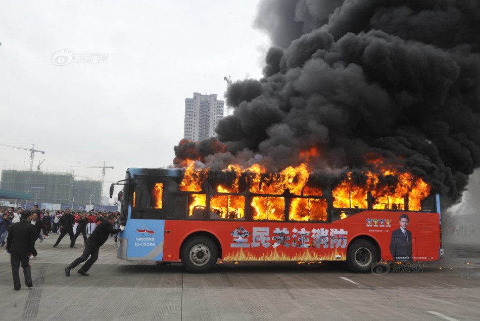 德甲球队分布图