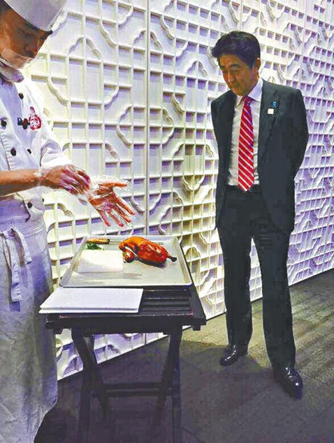 676棋牌