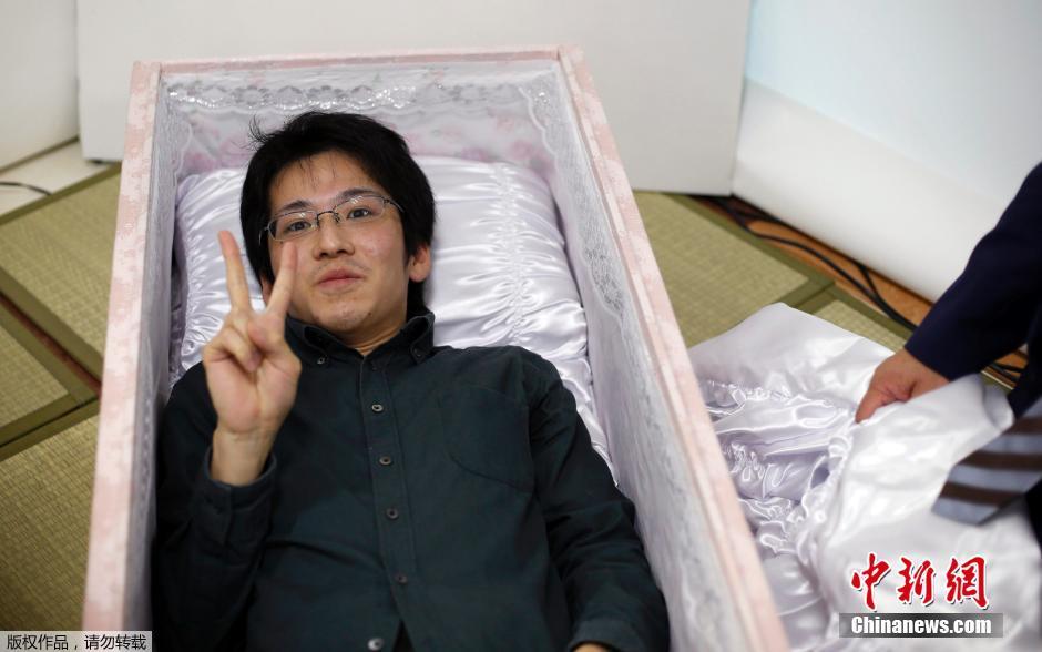 fifa世界排名-乐鱼app(leyu)官方网站-乐鱼官网