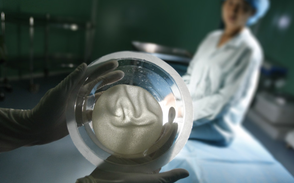 为寻真爱 女孩双11隆胸欲变乳神 - 新闻频道 - 黔