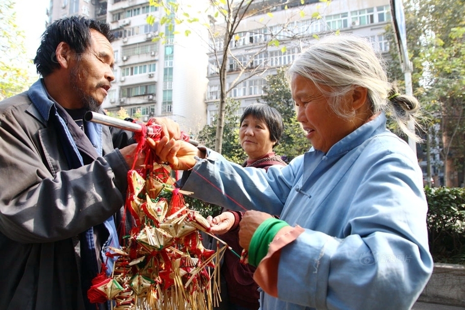 贝尼特斯-乐鱼app(leyu)官方网站-乐鱼官网