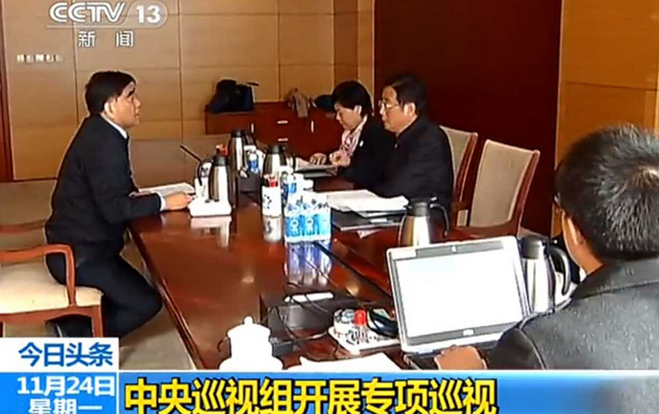 张外龙-乐鱼app(leyu)官方网站-乐鱼官网