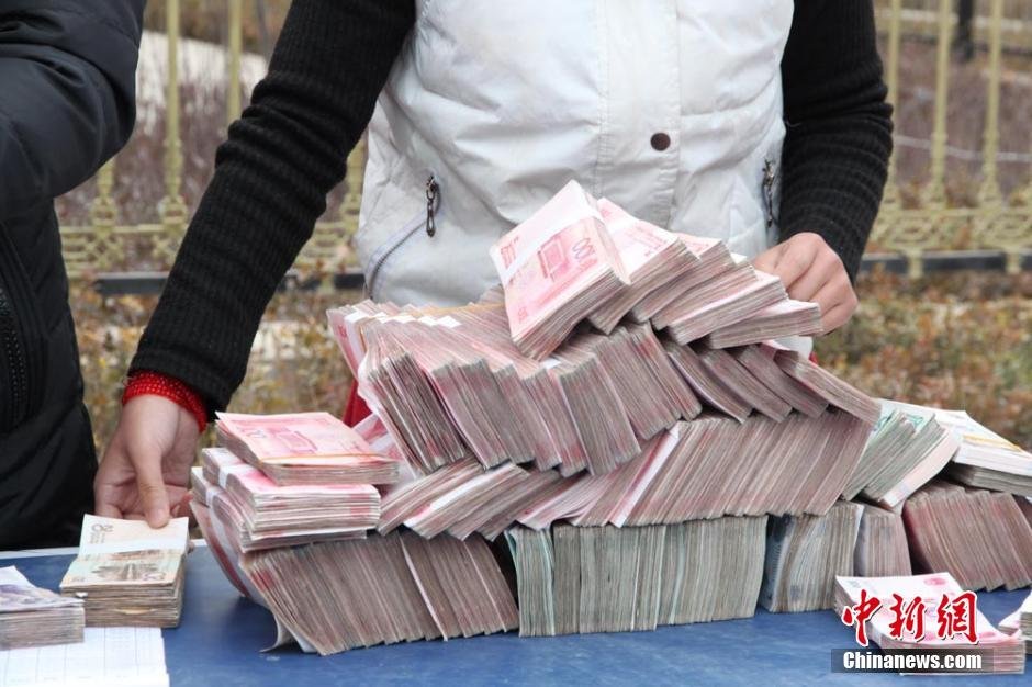 西班牙vs尼日利亚