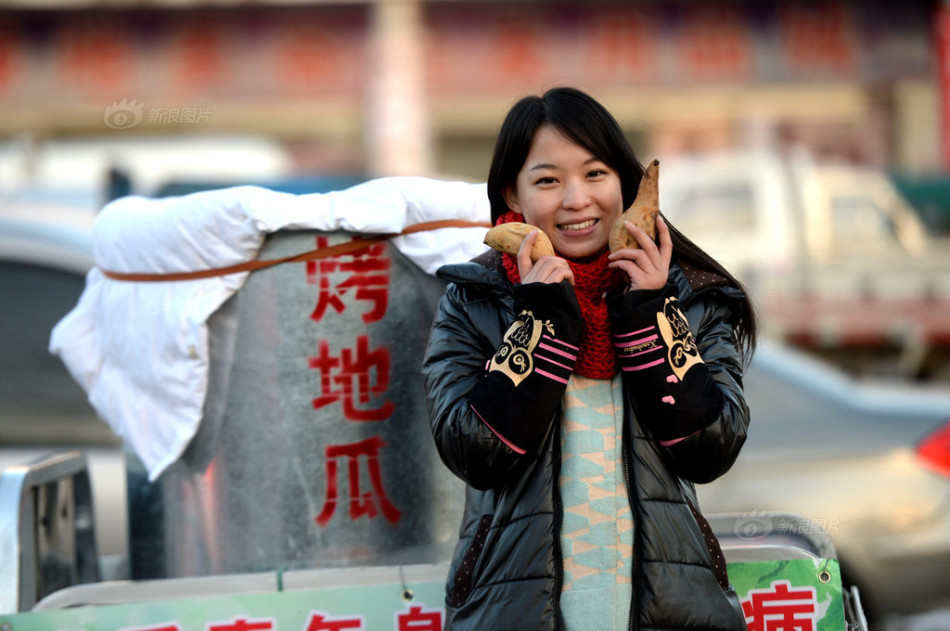 济南最美<em>地瓜妹</em>卖烤地瓜救白血病哥哥,济南
