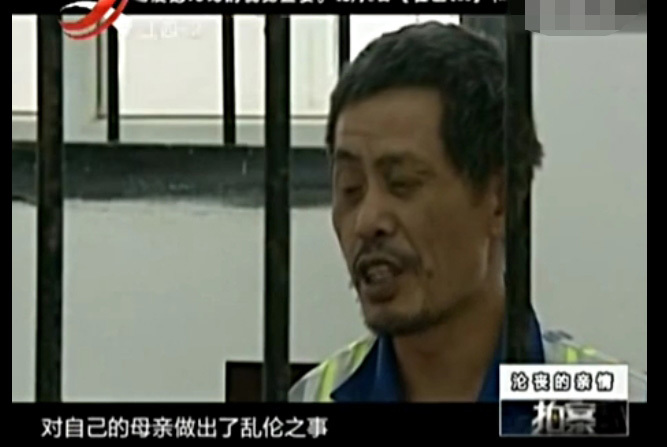 同花娱乐老版本