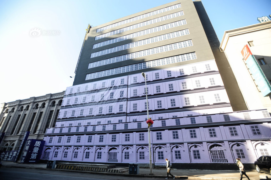 nesta-乐鱼app(leyu)官方网站-乐鱼官网