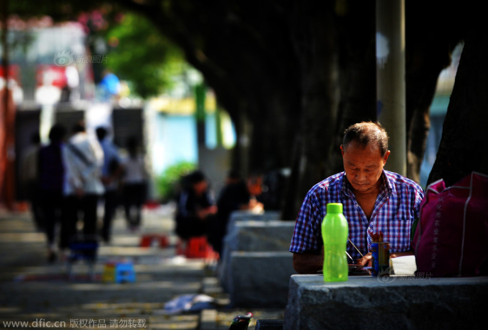 巴勃罗埃尔南德斯-乐鱼app(leyu)官方网站-乐鱼官网