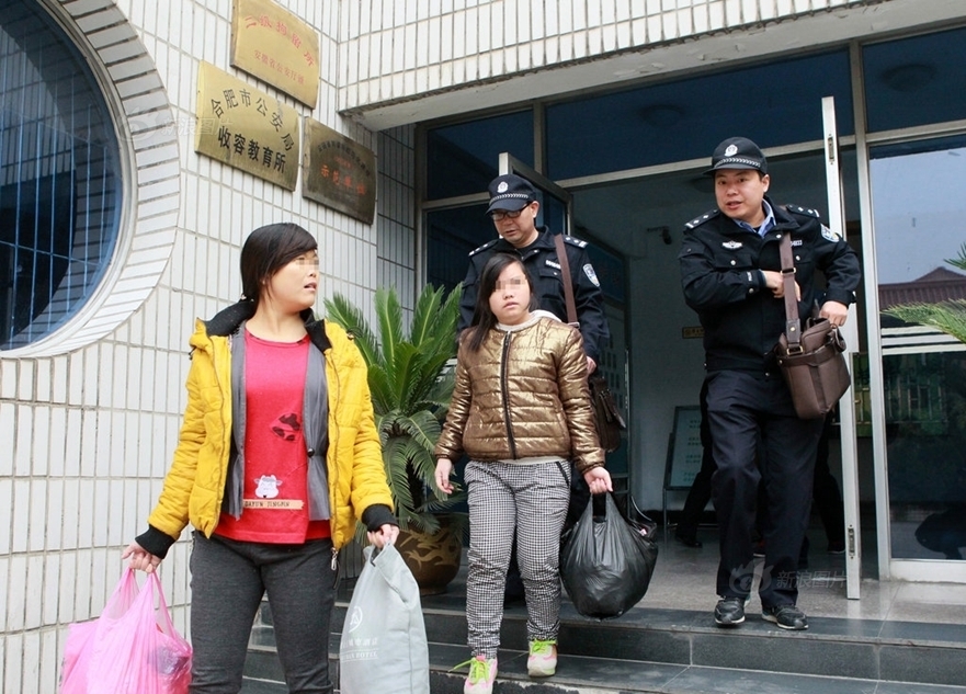 庐江县城人口_庐江县人口和计划生育委员会(2)